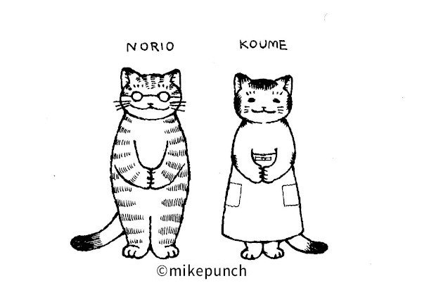おにぎり猫のクリスマス2021-1