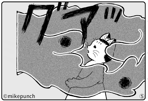 おにぎり猫のものがたり 第四十一話 餓鬼