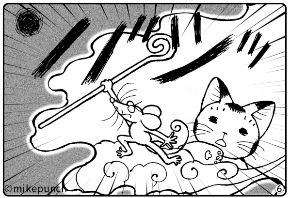 おにぎり猫のものがたり 第四十一話 餓鬼