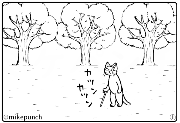 おにぎり猫のものがたり 第四十五話 おにぎりあります