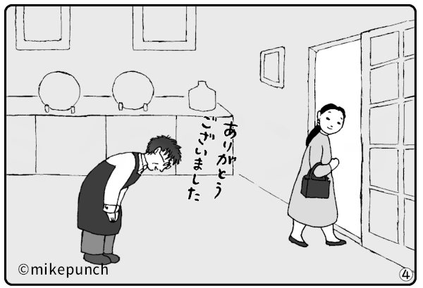 おにぎり猫のものがたり 外伝3 蛍焼きのおはなし